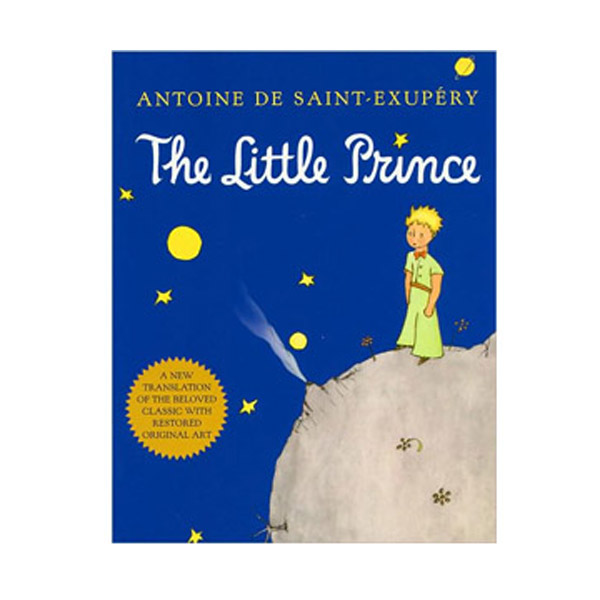 [북유럽 05회] The Little Prince (Paperback)
