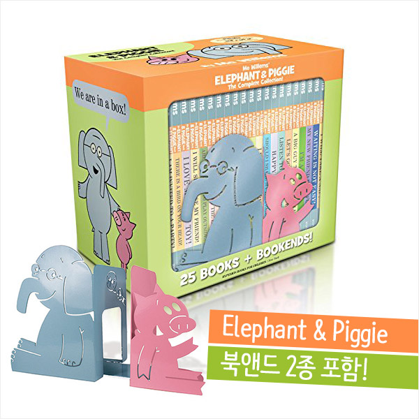 [북엔드★증정] Elephant & Piggie The Complete Collection 픽쳐북 하드커버 25종 박스 Set (CD없음)